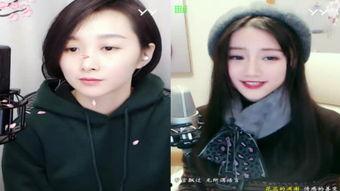 女主播全套在线,全套在线的精彩演绎