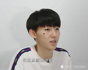 变形记网红快手,快手网红的蜕变之路