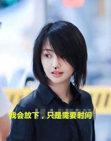 熙姐说娱乐,揭秘娱乐圈幕后故事与明星幕后生活