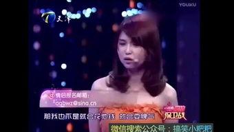 TBS娱乐节目,欢笑与智慧并存的视听盛宴