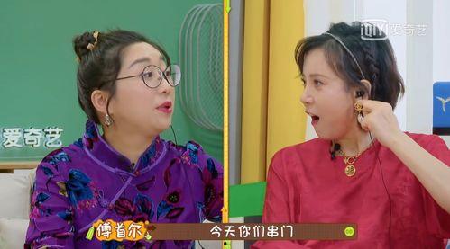 央视杨迪家庭背景,从普通家庭到娱乐圈明星的蜕变之路