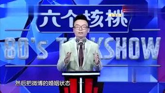 高娱娱乐,引领潮流的娱乐帝国